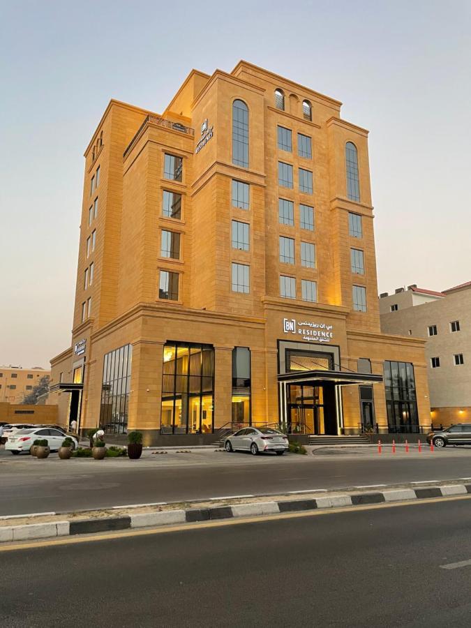Bn Residence Khobar Buitenkant foto